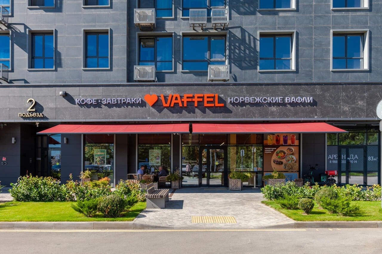 Маркизы для кафе и ресторанов Краснодара, фото 9